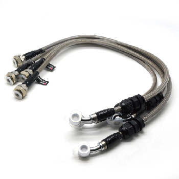 Brake Oil Tube