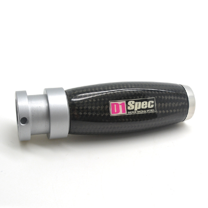 Hand Brake Handle