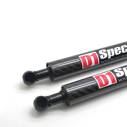 Car Engine Accessories Hood Damper (Carbon Black)