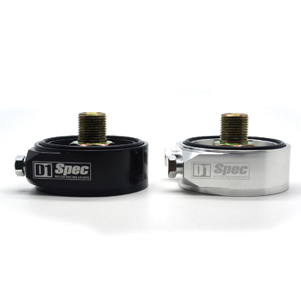 Universal oil filter adapter with pressure and temperature gauge ports