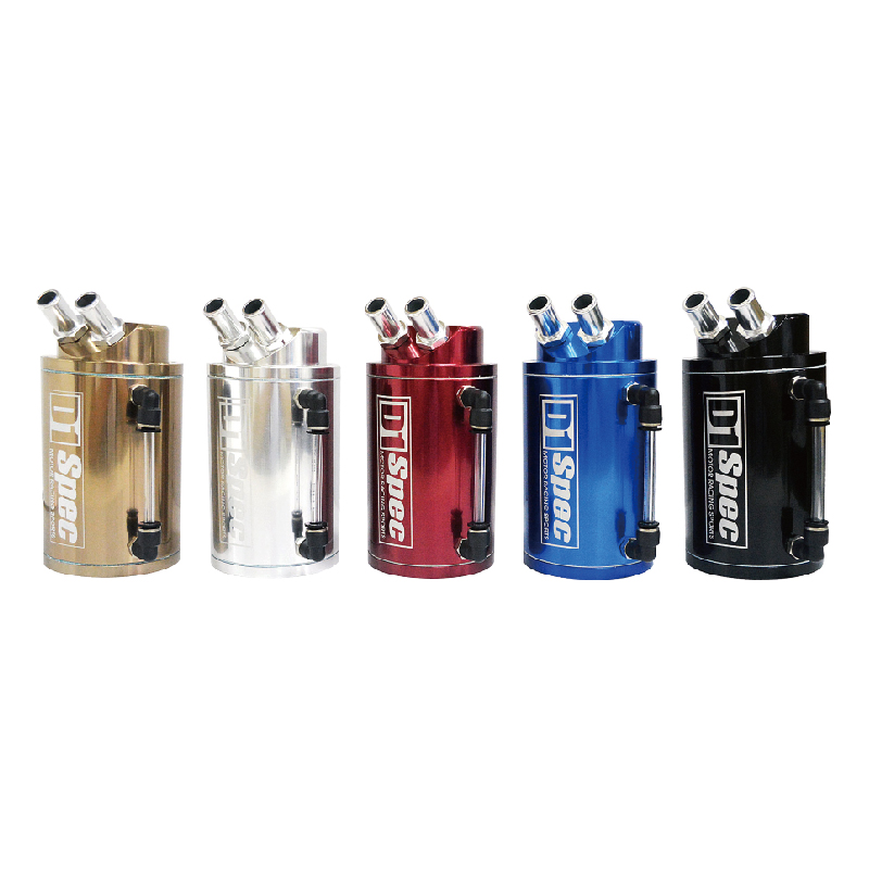 Aluminum Oil Catch Tank