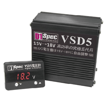 VSD 5
