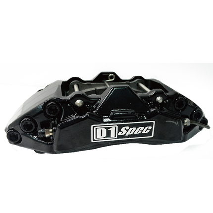 casting Big 6 pot caliper