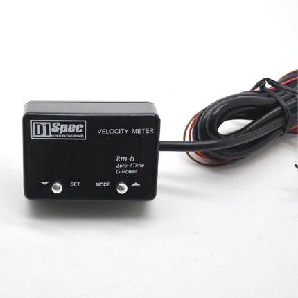 Velocity Meter
