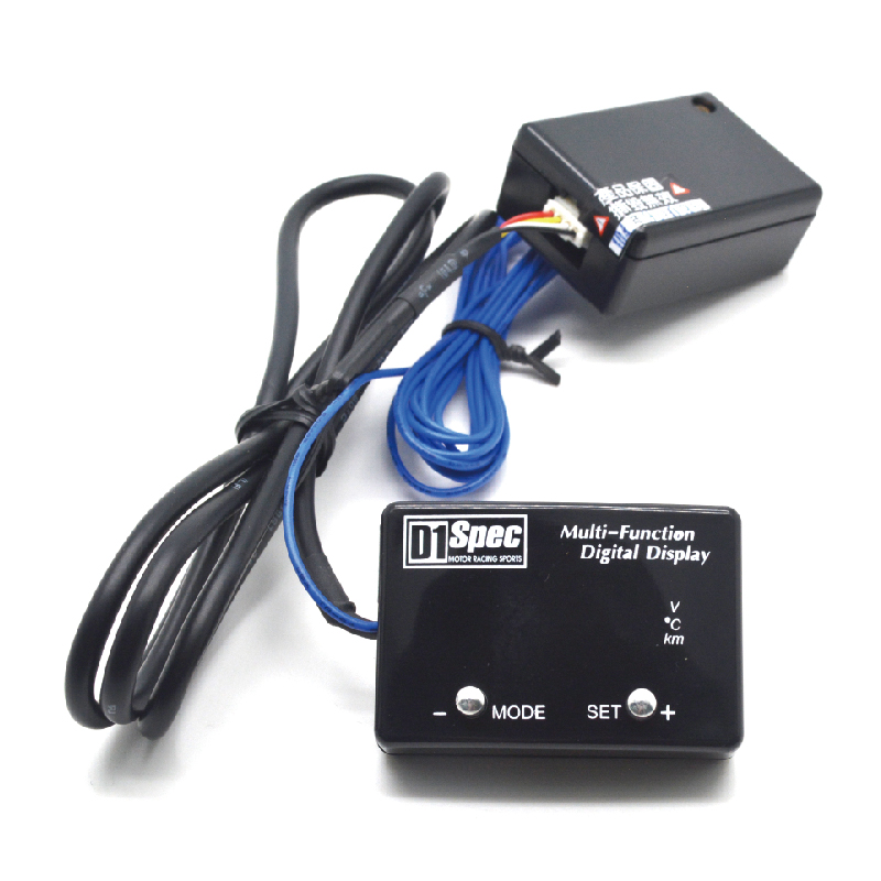 Multi-Function Display