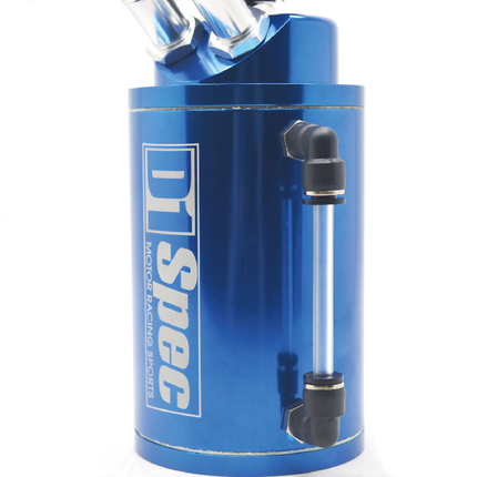 D1 Spec Oil Catch Can with air filter – universal engine accessory in Blue finish