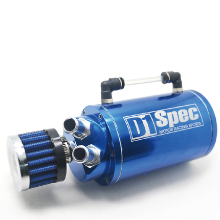 High-performance oil catch tank with 480cc capacity and detachable base for easy cleaning