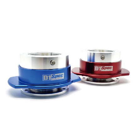 Ball Lock Steering Wheel Quick Release, II