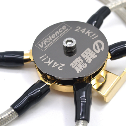 5-Point Car Ground Wire Kit