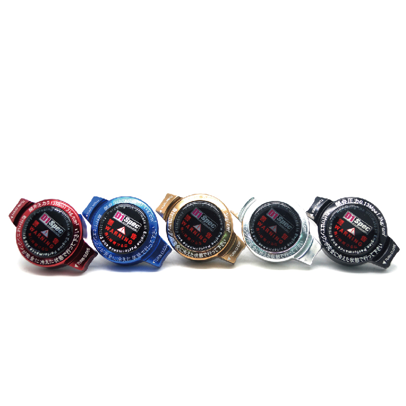 OEM Aluminum Radiator Cap