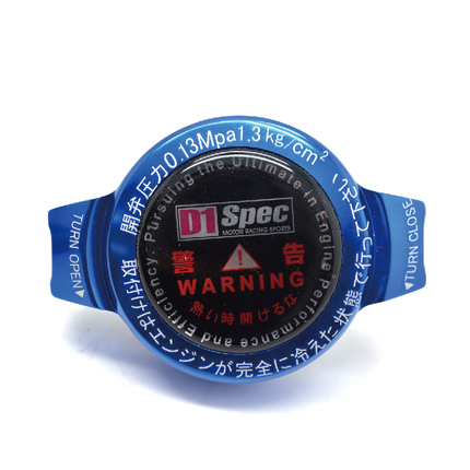 D1 SPEC Aluminum Radiator Cap in Blue, High-Pressure Engine Accessory