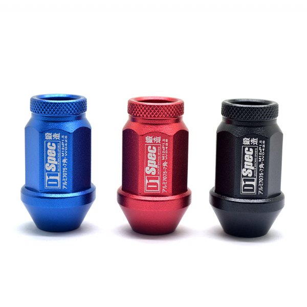 Aluminum Heptagon Wheel Lug Nut