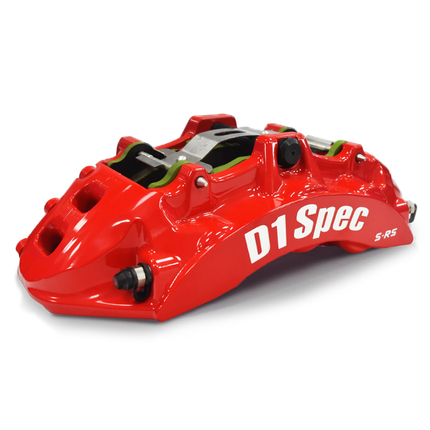 SRS鍛造大六卡鉗