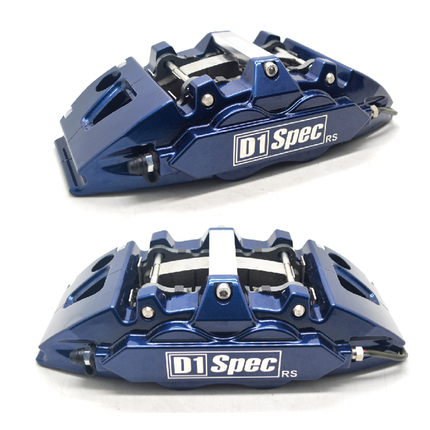 RS Big 4 Pistons Brake Kit System