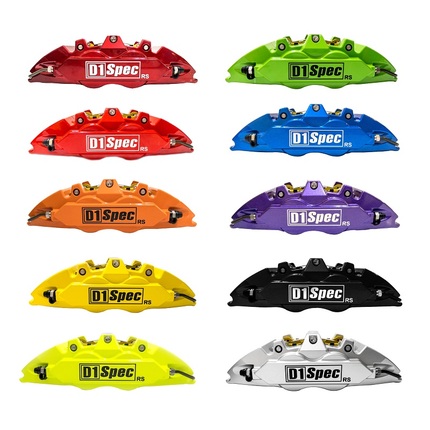 RS Big 4 Pistons Brake Kit System