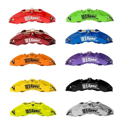 鍛造大六355mm 盤面