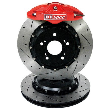 OEM Casting Series Brake Kit with Disc Groove Design