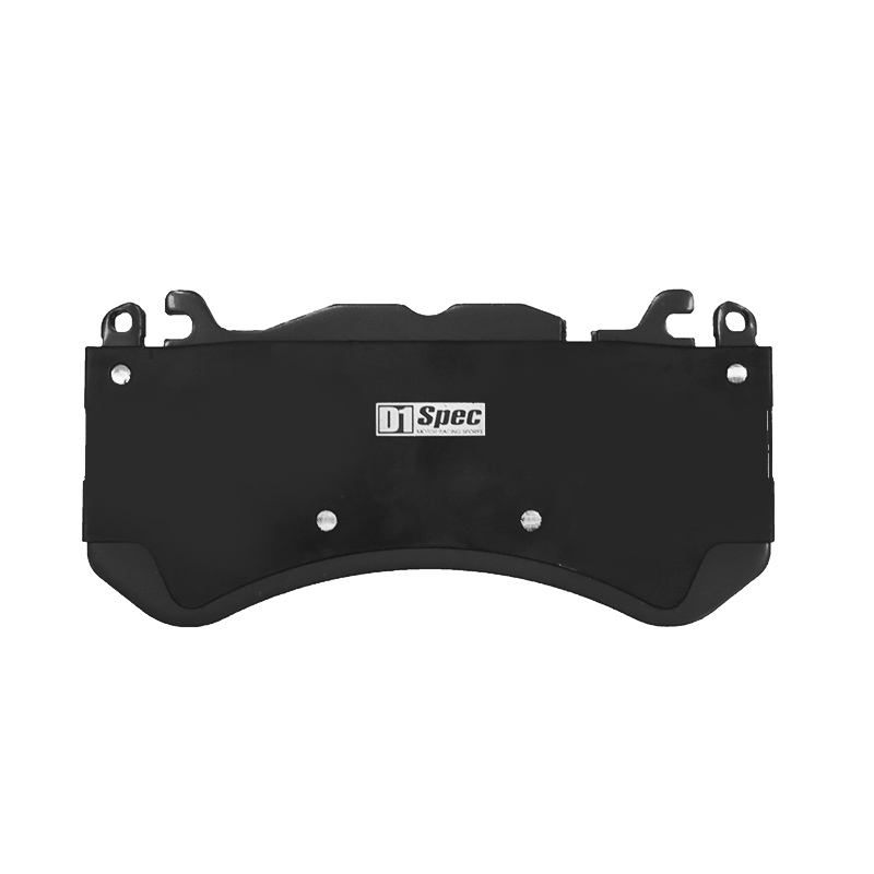 Taiwan Automotive Brake Pad Supplier – Racing Brake Pads for Sports Cars