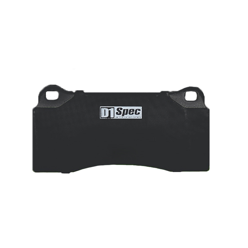 Brake Pads & Brake Parts Manufacturer