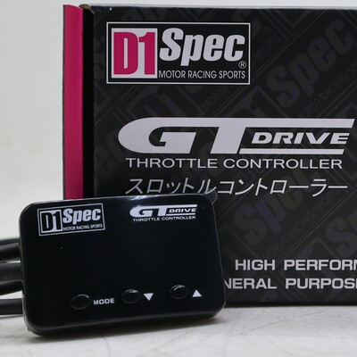 GT-Drive 電子油門控制器