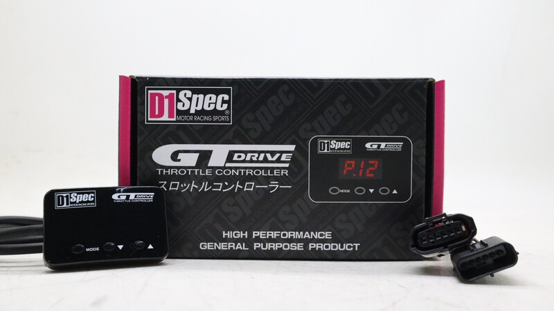 GT drive throttle controller