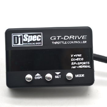 GT-Drive 電子油門控制器